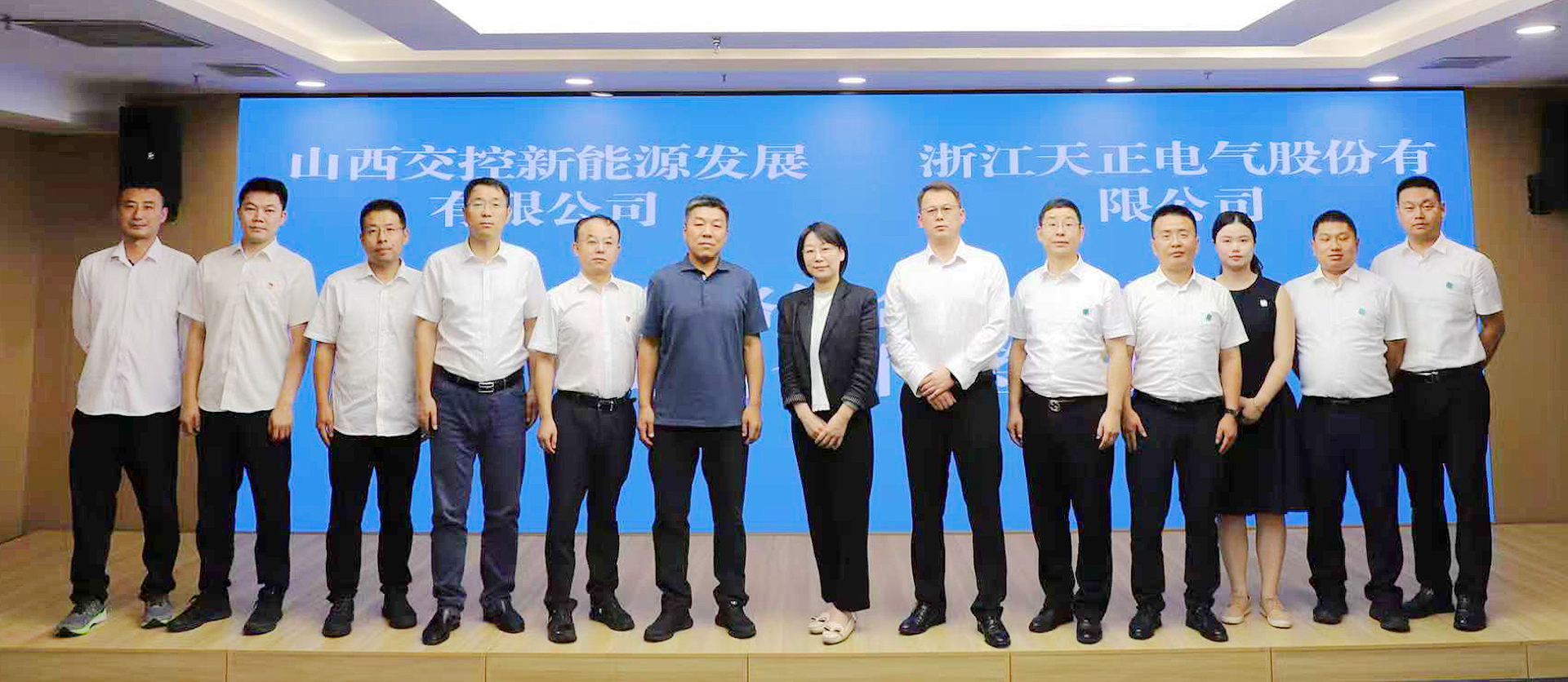 打造“交能融合”标杆，尊龙凯龙时官网进入与山西交控新能源战略签约